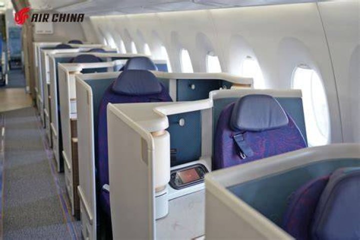 Is Air China Business Class Good?